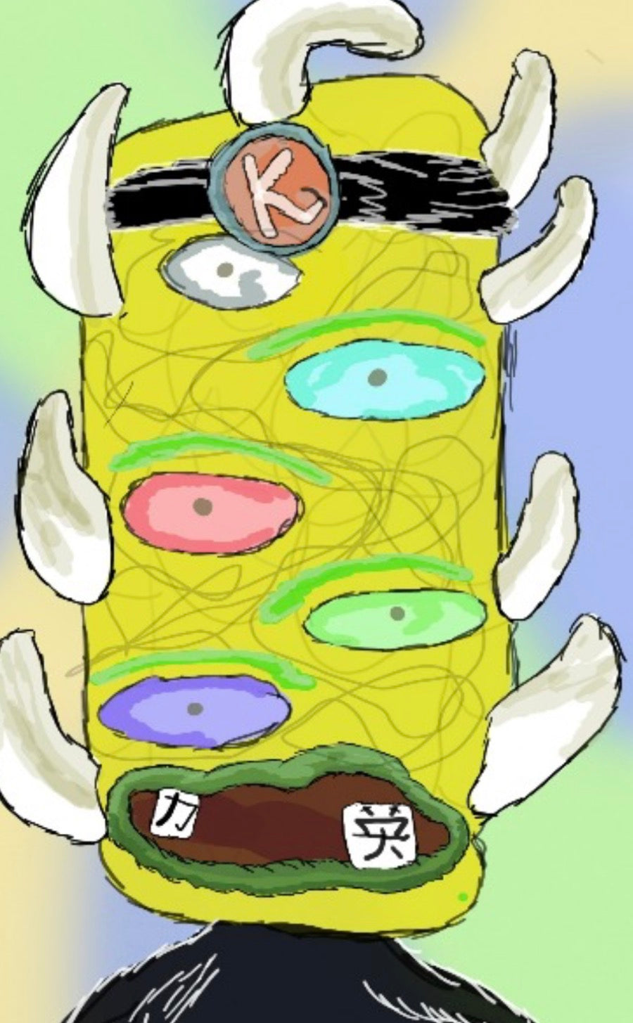Karate Monster